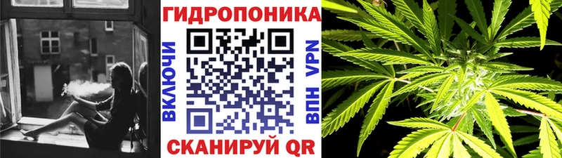 Где купить наркотики Тбилисская Cocaine МЕФ АМФЕТАМИН Канабис ГАШИШ A PVP
