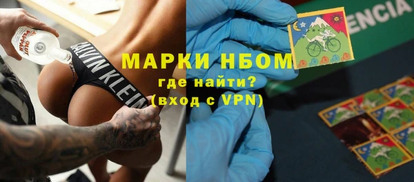 ALPHA PVP Карталы