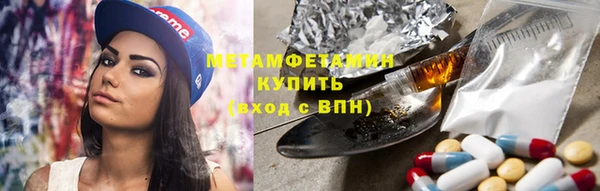 МДПВ Карпинск