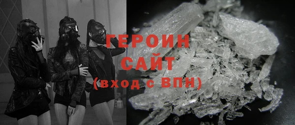 винт Касимов