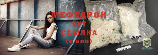 МДПВ Карпинск