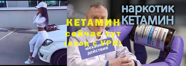 ALPHA PVP Карталы