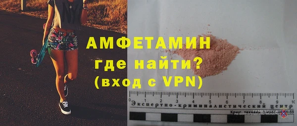 МДПВ Карпинск