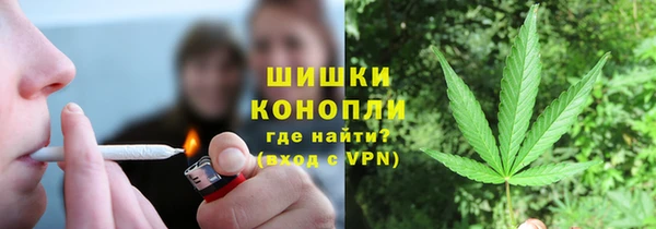 ALPHA PVP Карталы