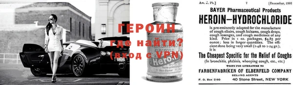 МДПВ Карпинск