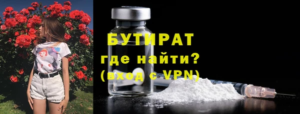 МДПВ Карпинск