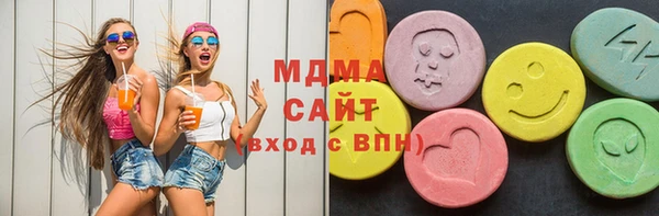 МДПВ Карпинск