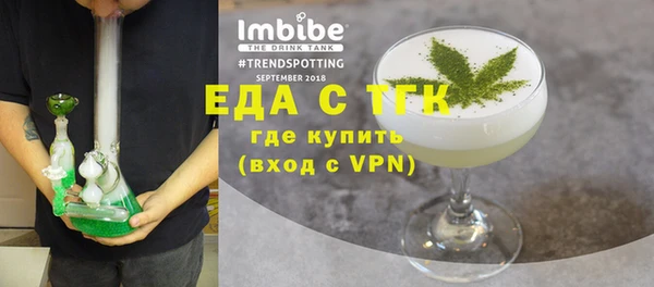 винт Касимов