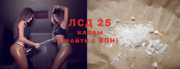МДПВ Карпинск