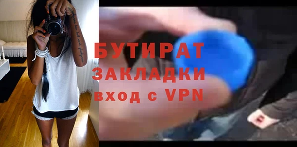 МДПВ Карпинск