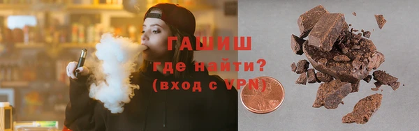 МДПВ Карпинск