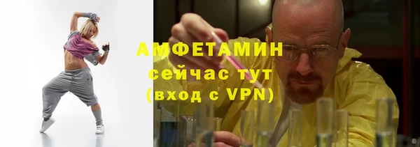 винт Касимов