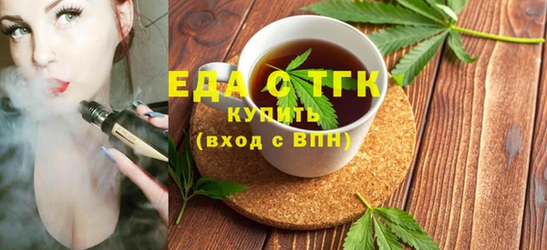 МДПВ Карпинск
