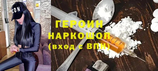 ALPHA PVP Карталы
