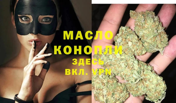 ALPHA PVP Карталы