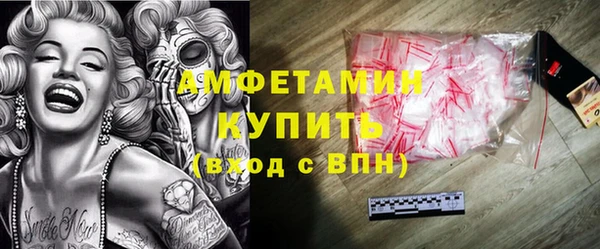 ALPHA PVP Карталы