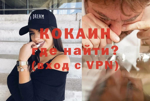винт Касимов