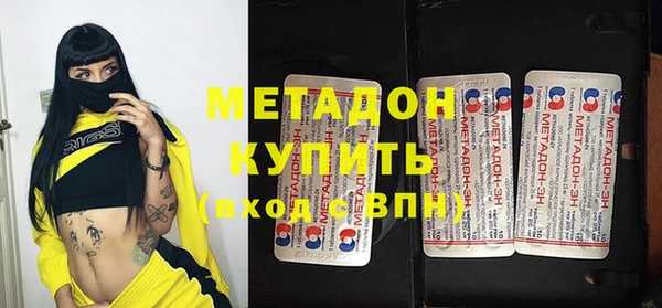 винт Касимов
