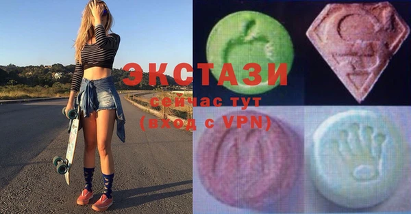 винт Касимов