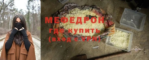 ALPHA PVP Карталы