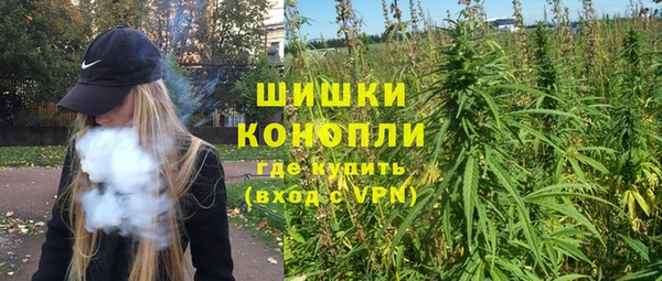ALPHA PVP Карталы
