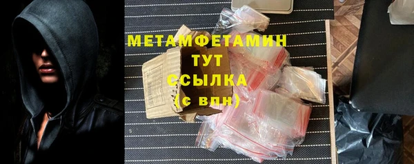 МДПВ Карпинск
