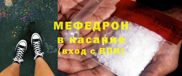 винт Касимов