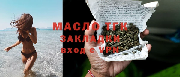 МДПВ Карпинск
