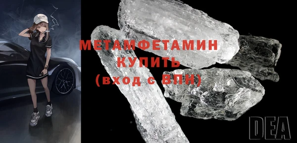 винт Касимов