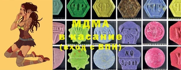 винт Касимов