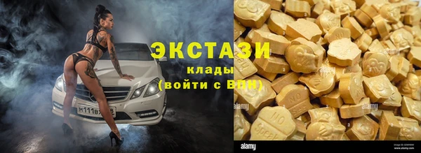 МДПВ Карпинск