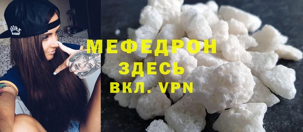МДПВ Карпинск