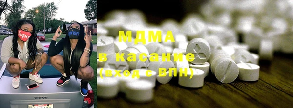 ALPHA PVP Карталы