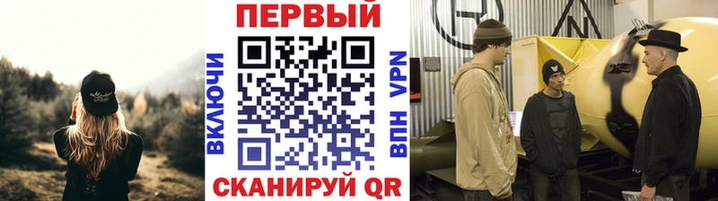 МЕТАМФЕТАМИН Декстрометамфетамин 99.9%  Тбилисская 